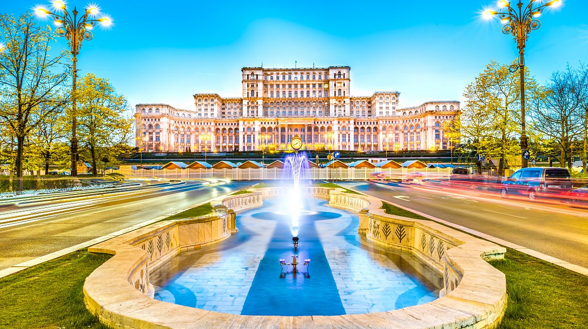 Rumunský parlament
